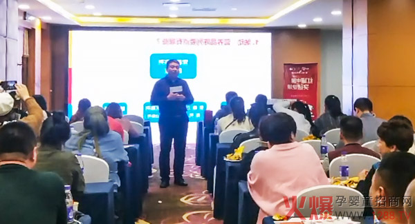 小红罐沈阳润盈泰沈阳上市启动交流会圆满召开3.jpg