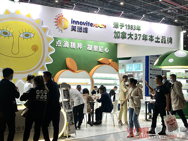 英珞维CBME上海�.jpg