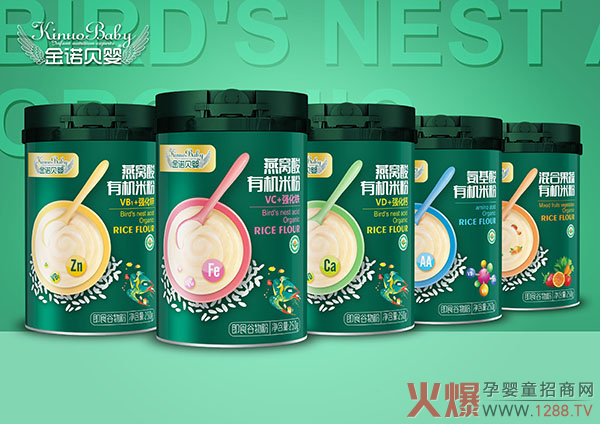 金诺贝婴有机米粉.jpg