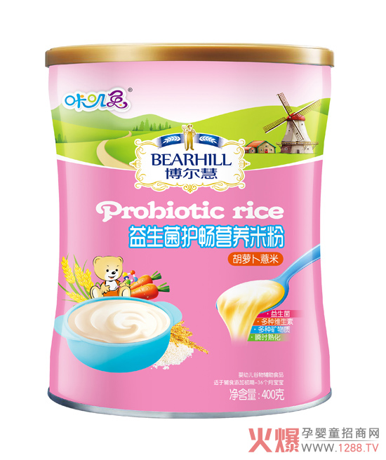 博尔慧益生菌护畅营养米粉胡萝卜薏米配�.jpg
