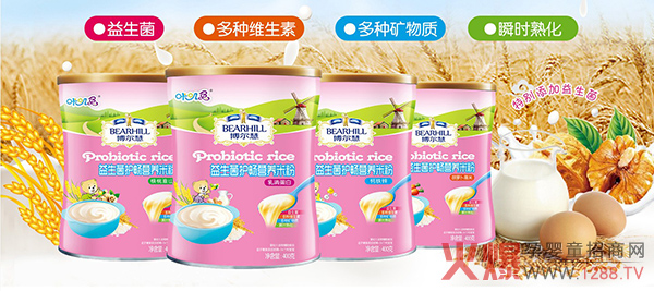 博尔慧益生菌护畅营养米粉.jpg