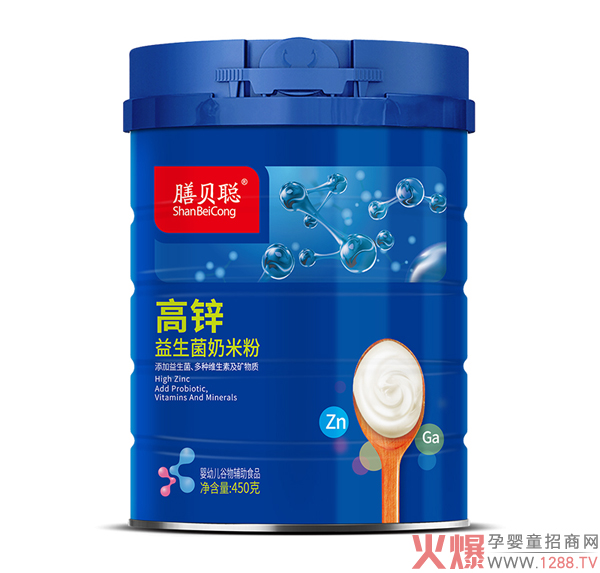 膳贝聪益生菌奶米�?高锌.jpg
