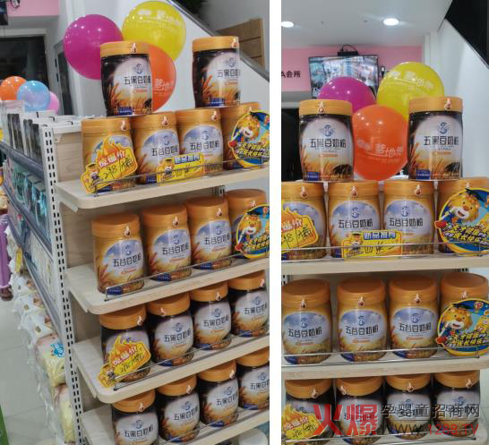 产品展示1.jpg