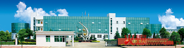 企业实力 (1).jpg
