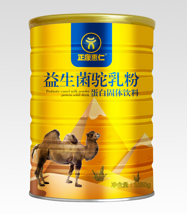 正康惠仁益生菌驼乳粉.jpg