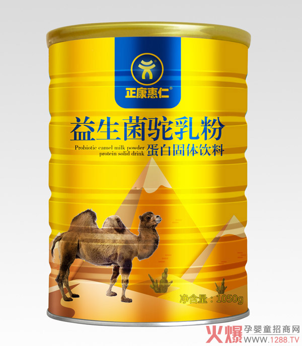 正康惠仁益生菌驼乳粉.jpg