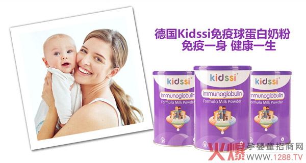 启迪思进口奶�.jpg
