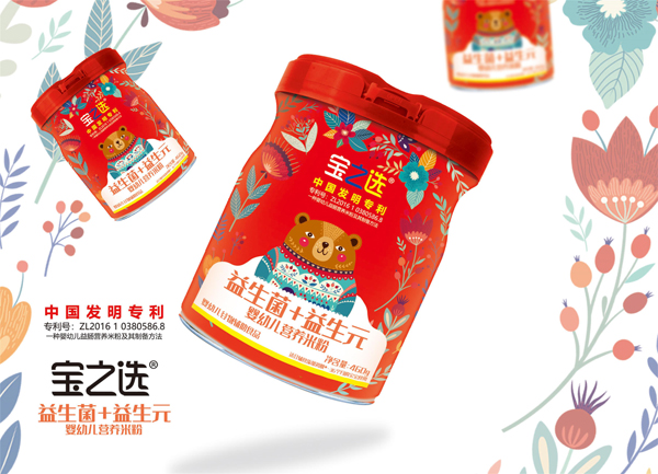 宝之选益生菌+益生元营养米�.jpg