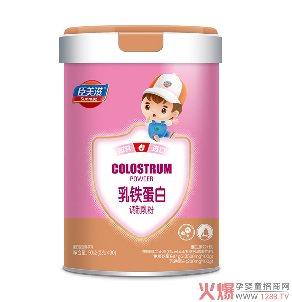 臣美滋乳铁蛋白调制乳�.jpg