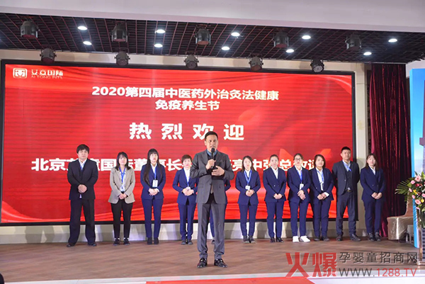 会议现场1.jpg