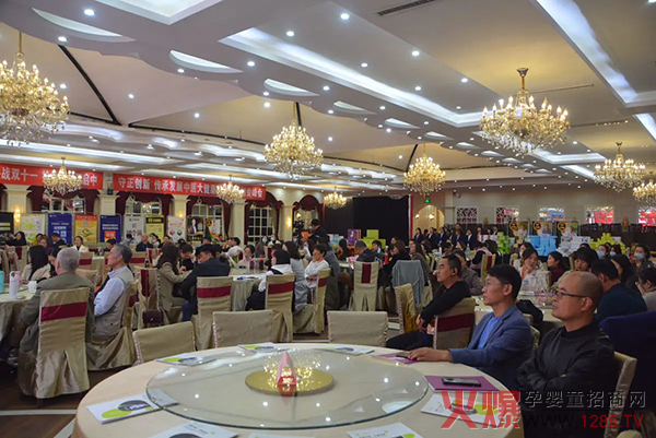 会议现场2.jpg