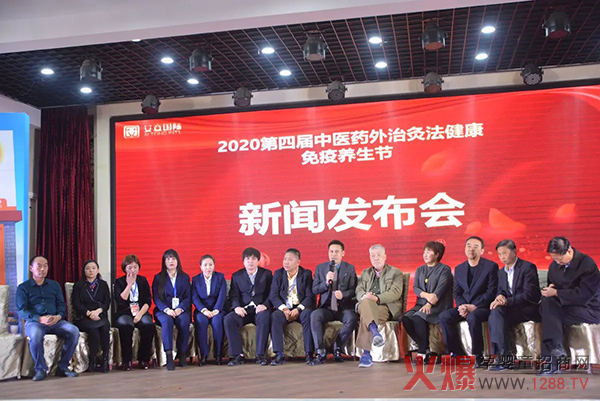 新闻发布会环�.jpg