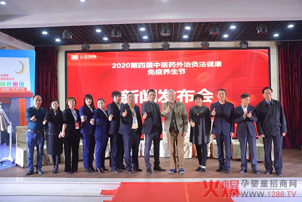 会议现场3.jpg