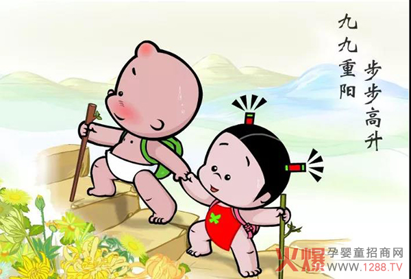 登高.jpg