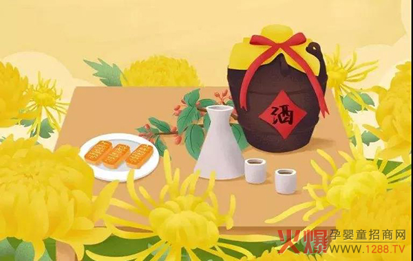 喝菊�.jpg