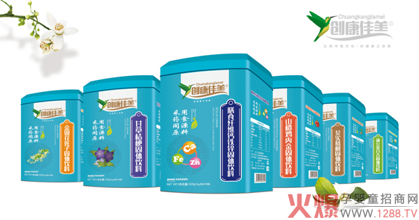 创康佳美药食同源固体饮料系列.jpg