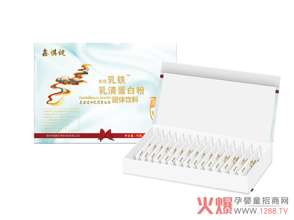优抗乳铁乳清蛋白�.jpg