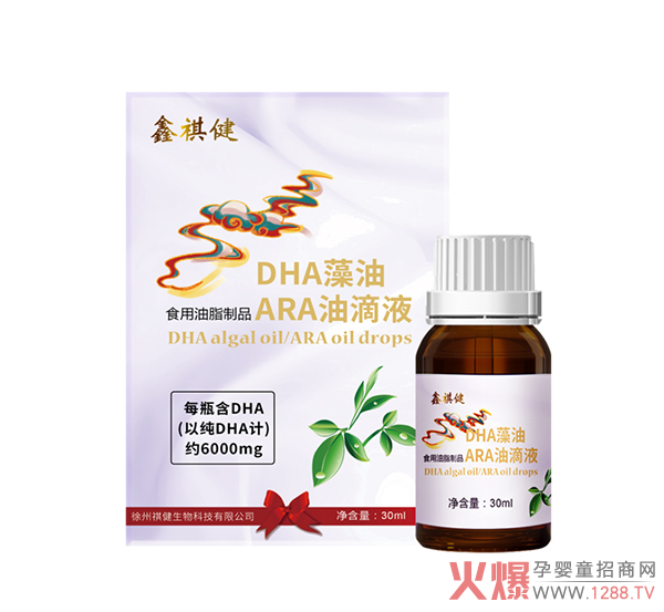 DHA藻油ARA油滴�.jpg