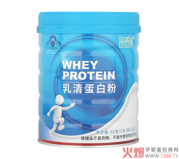 宝体安新一代乳清蛋白粉2.jpg