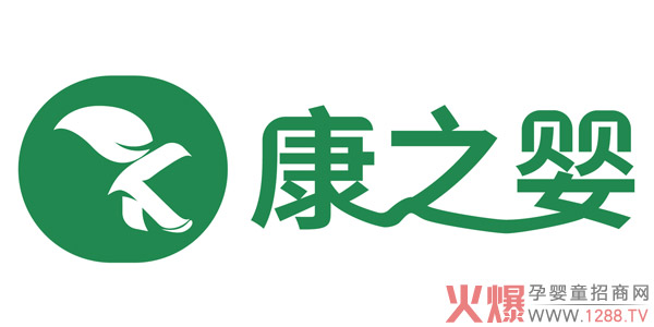 康之�.jpg