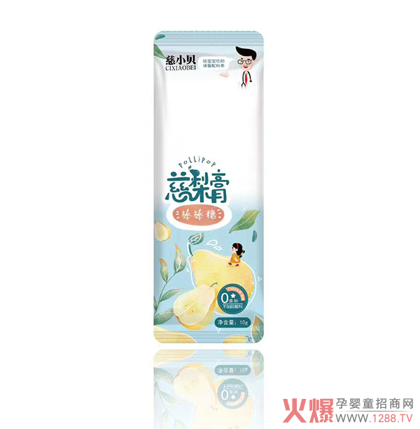 慈小贝慈梨膏棒棒�.jpg