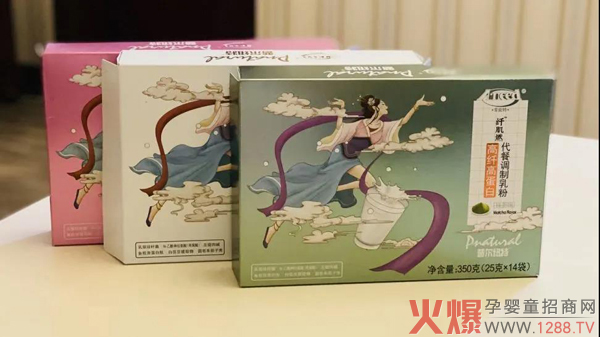 普尔纽特纤肌燃・代餐调制乳�?.jpg