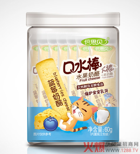 倍思贝蓝莓奶酪口水�.jpg