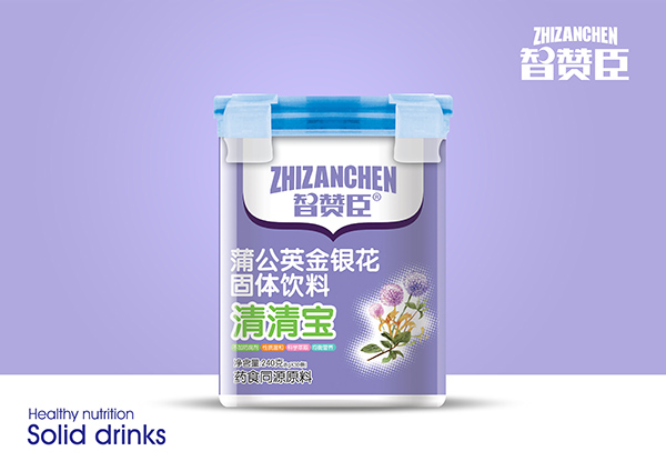智赞臣清清宝 蒲公英金银花.jpg