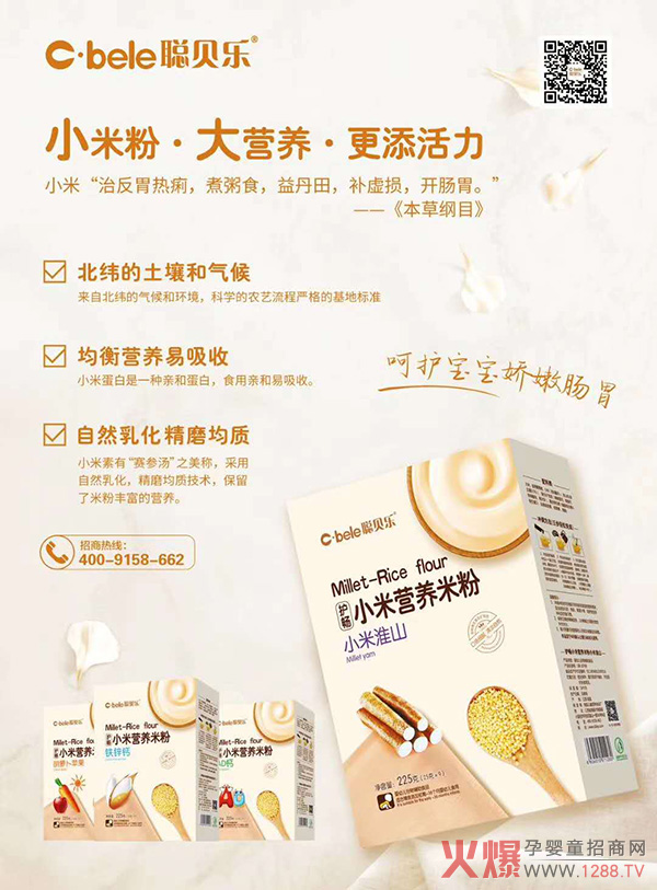 图片7.jpg