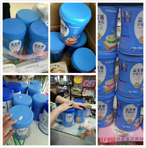 图片13.jpg