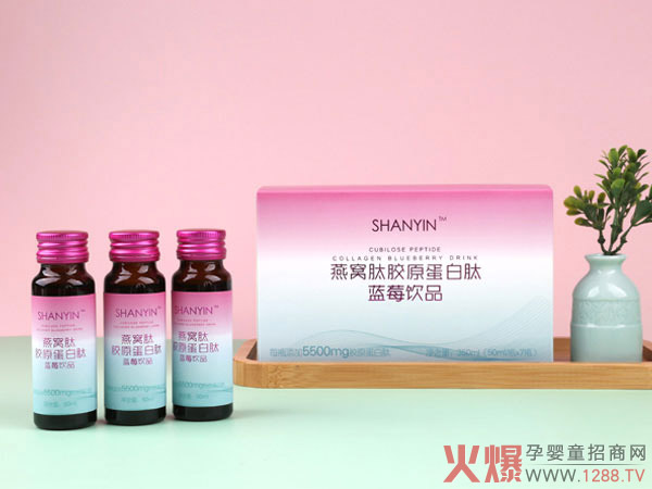 SHANYIN善茵燕窝肽胶原蛋白肽1.jpg