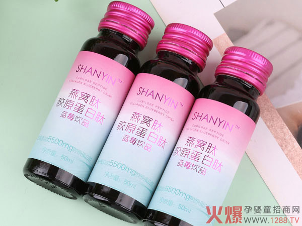 SHANYIN善茵燕窝肽胶原蛋白肽.jpg