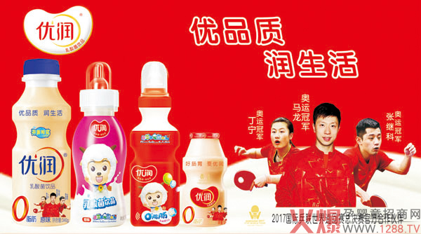 优润乳酸菌饮�?.jpg