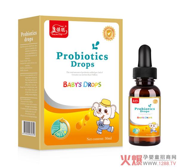 康保聪益生菌进口滴剂.jpg