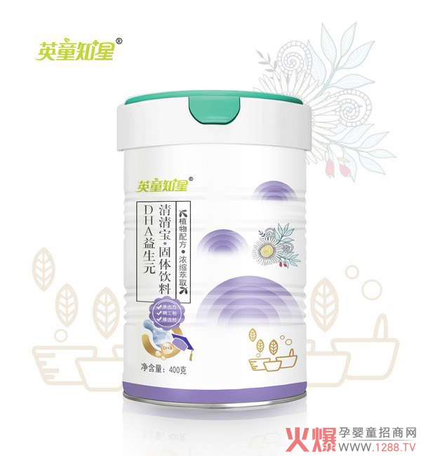 英童知星清清�.DHA益生�.jpg