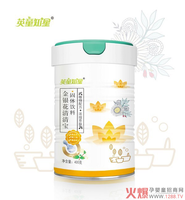 英童知星清清�.金银�.jpg