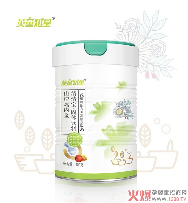 英童知星清清�.山楂鸡内�.jpg
