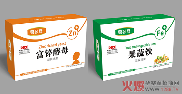 君领冠凝胶糖�.jpg