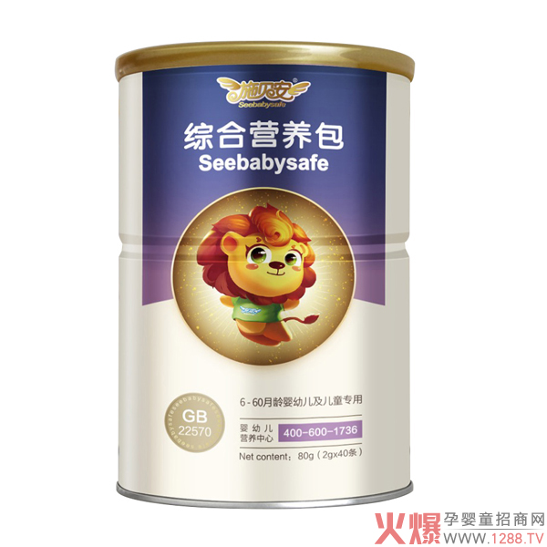 施贝安综合营养包.jpg