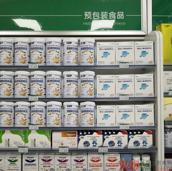 江苏佳慧龙产品陈�?.jpg