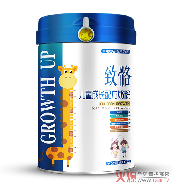 致骼儿童成长配方奶粉.jpg