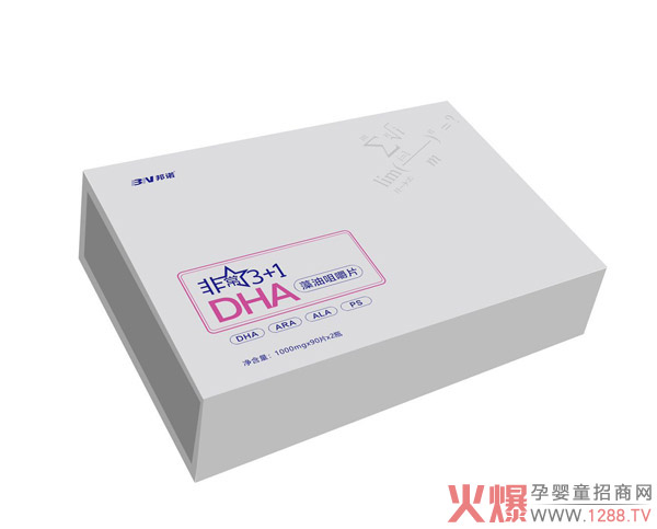 邦诺非常3+1DHA藻油咀嚼片.jpg