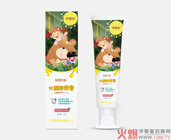 牙朋友口腔抑菌膏2.jpg