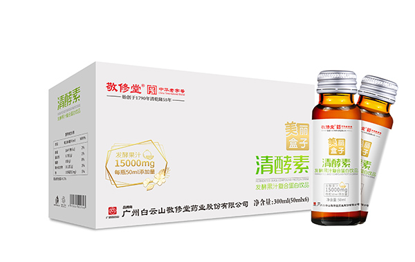 敬修堂美丽盒子清酵素发酵果汁复合蛋白饮品.jpg