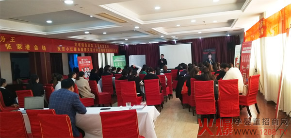爱蓓贝携手小红罐DHA藻油单品爆破活动胜利召开3.jpg