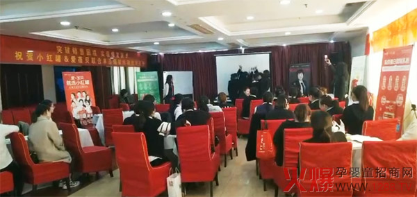 爱蓓贝携手小红罐DHA藻油单品爆破活动胜利召开5.jpg
