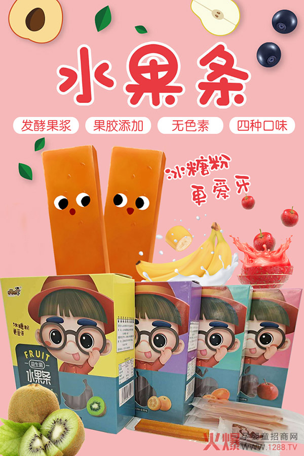 水果�.jpg