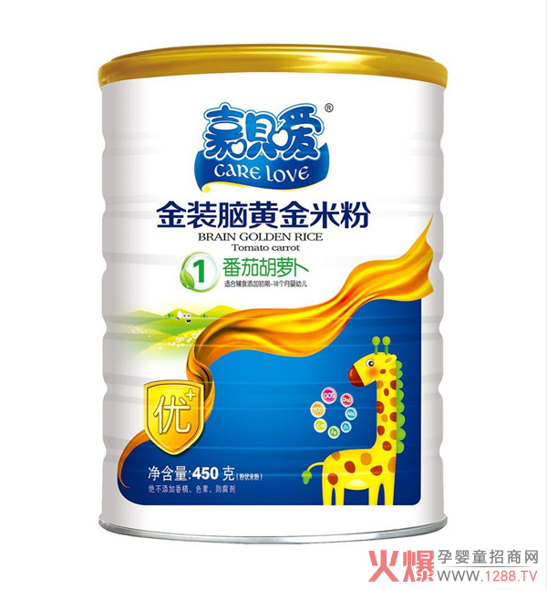 嘉呗嗳金装脑黄金米粉-番茄胡萝卜罐�.jpg