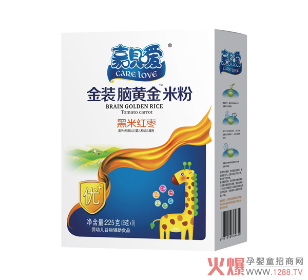 嘉呗嗳金装脑黄金米粉-黑米红枣盒装.jpg