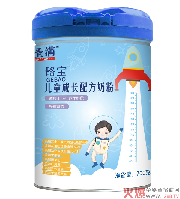 圣满骼宝儿童成长配方奶粉.jpg